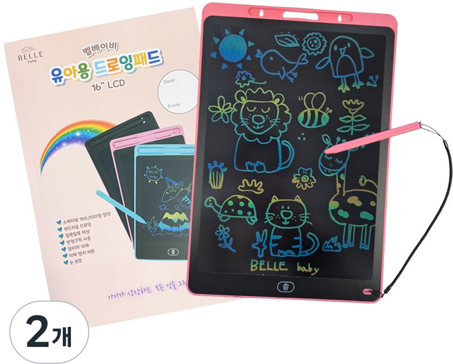 벨베이비 유아용 드로잉패드 16인치 전자칠판 LCD, 핑크, 2개