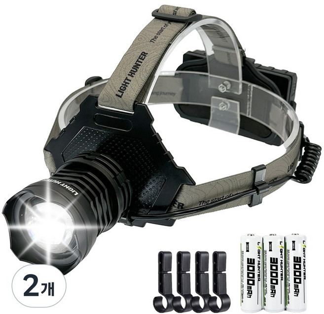 라이트헌터 XHP70.2 헤드랜턴 9000배터리세트 안전모클립세트 충전식 LED 낚시 해루질 작업용, 2개