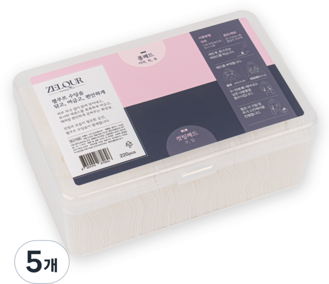 젤쿠르 수딩솜 늘어나는 화장솜 머미팩 토너팩, 5개, 220매입