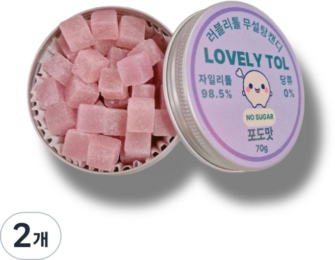 러블리톨 포도맛 무설탕자일리톨캔디, 2개, 70g