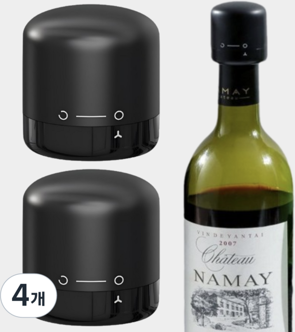 데이모노 와인 진공 스토퍼 회전식 잠금, 4개