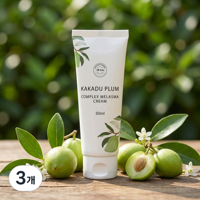 티비코스메틱 카카두플럼 기미크림 기미 잡티 개선 임상완료, 3개, 50ml