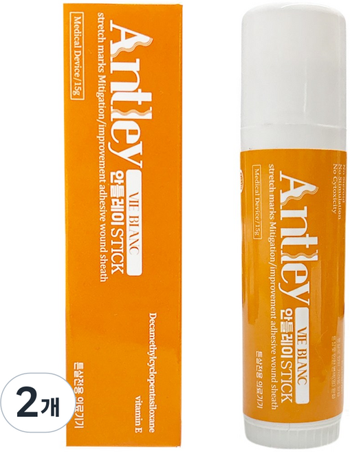 인생블랑 튼살 흉터 제거 크림 흰 붉은 튼살 의료용 스틱, 2개, 15g