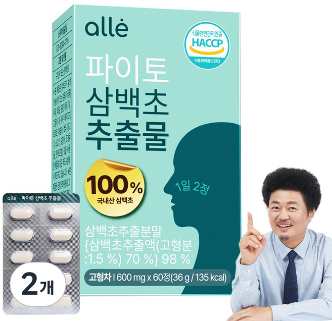 삼백초 추출물 식약청 HACCP 인증 국산 100% 파이토 알레, 2개, 60정