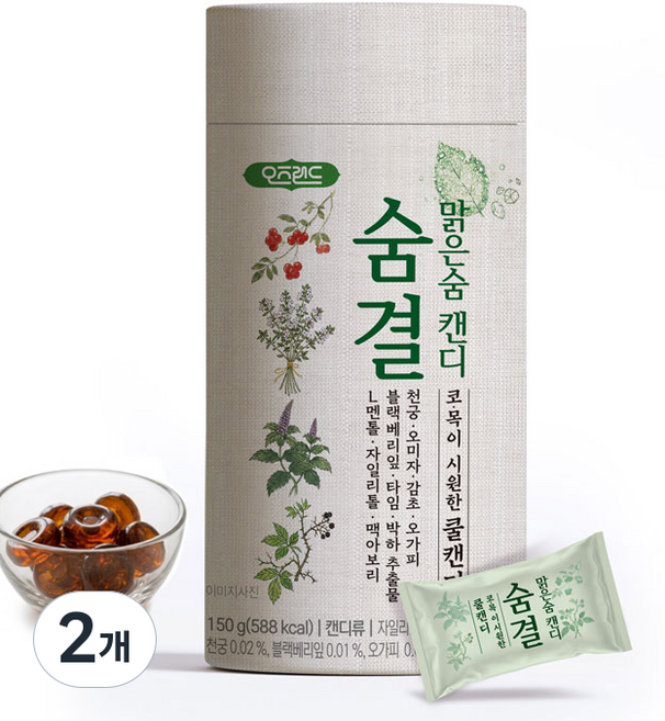 숨결 맑은숨 캔디/코목이 뻥 뚫리는 기관지캔디/미세먼지.감기.황사/시원한 허브.멘톨.자일리톨 블랜드, 2개, 150g