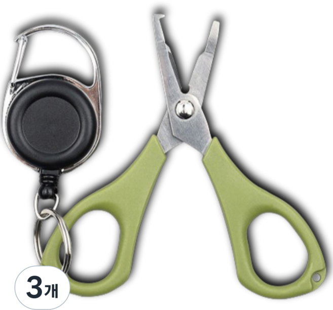 요즘일상 낚시가위 합사가위 핀온릴 낚시용품, 3번 세트, 3개