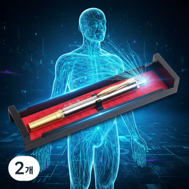 한솔부항기 스테인레스 사혈기, 1개입, 2개