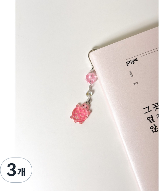 엘에떼 행운 거북이 비즈책갈피 북마크 독서용품 끈갈피, 3개, 핑크