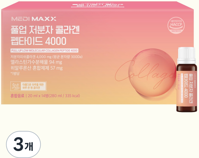 메디맥스 석류 풀업 저분자 피쉬 콜라겐 펩타이드 4000, 3개, 14회분
