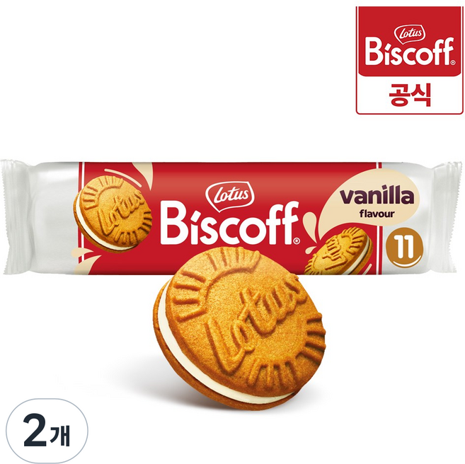 로투스 비스코프 샌드 바닐라맛, 110g, 2개