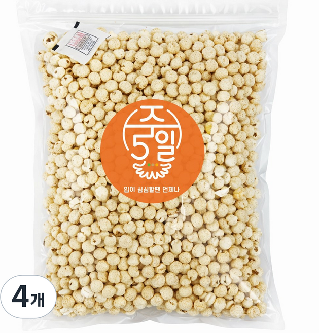 [주5일] 강냉이계의 공주 A급 팝콘강냉이 둥글둥글 강냉이 지퍼백 포장, 4개, 250g