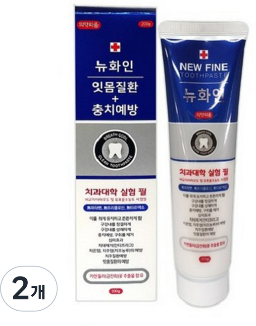 서울대 뉴화인 잇몸질환 충치예방 치약, 200g, 2개