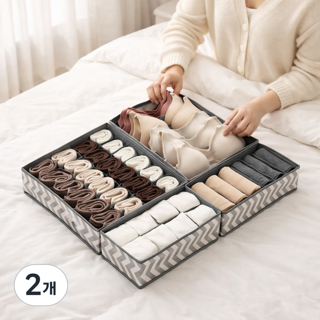 하스몰 공간정리 깔끔 속옷 양말 팬티 정리함 4종세트, 패턴그레이, 2개