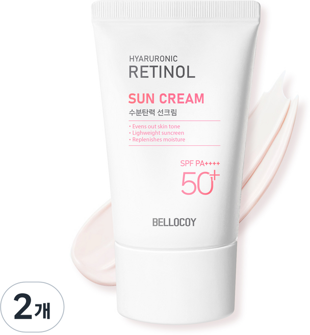 히알루로닉 레티날 선크림 탄력광채 안티에이징 모든피부용 자외선차단 강력추천 SPF50+ PA++++ 50ml 2개