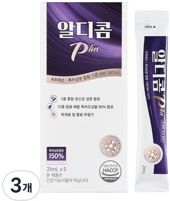공식 숙취해소제 알디콤Plus 액상 스틱형 5포입, 105ml, 3개