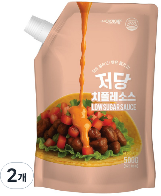 아이엠소스 저당 치폴레소스, 500g, 2개