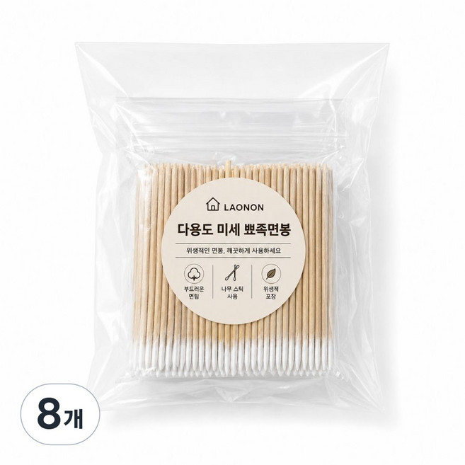 여드름 압출면봉 100p*4 마이크로 미세 뾰족면봉 화장수정 슬림 아이메이크업, 8개, 100개입