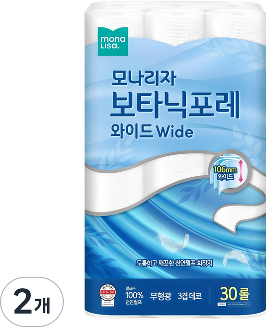 모나리자 보타닉포레 와이드 3겹 천연펄프 화장지, 30m, 30롤, 2개