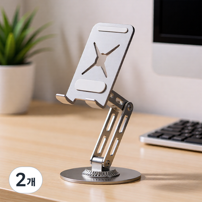 오우하하 360도 회전 높이 조절 태블릿 핸드폰 거치대, 2개, 실버