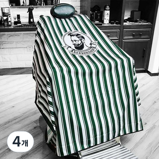 리드살롱 청담 바버샵 남성 헤어 다운펌 커트보 염색보 면도 미용 가운 대형, 스트라이프, 4개