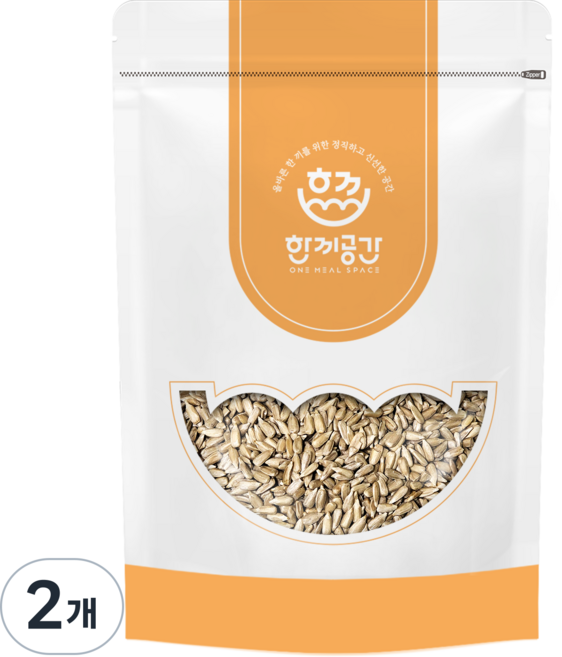 한끼공간 햇 해바라기씨 불가리아, 2개, 1kg