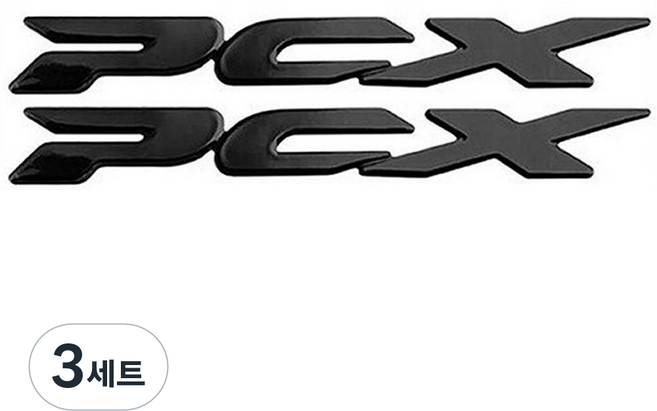 CULT 오토바이 혼다 PCX 엠블럼 스티커, 3세트, A1.PCX 엠블럼 블랙