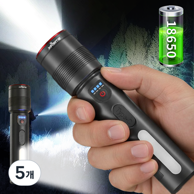 Eclairex 초강력 led 손전등 야외 방수 장시간 항속 줌 후레쉬 대용량 전지 휴대용 손전등, 블랙, 5개