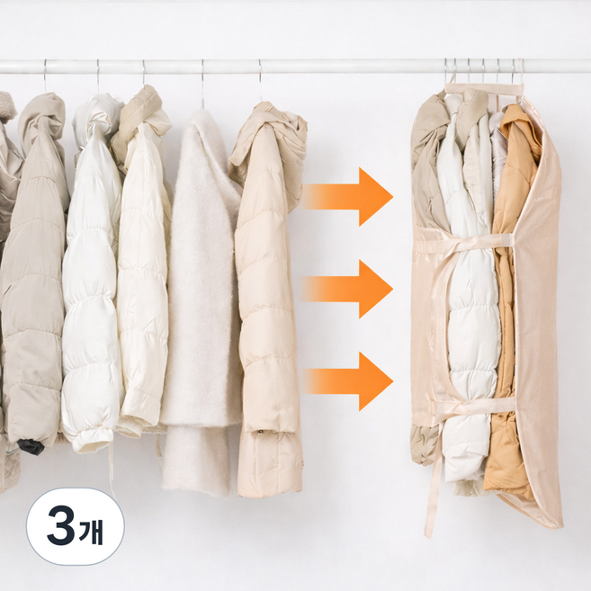 리빙만렙 옷걸이형 공간정리 의류 정리 압축팩, 3개, 1개입
