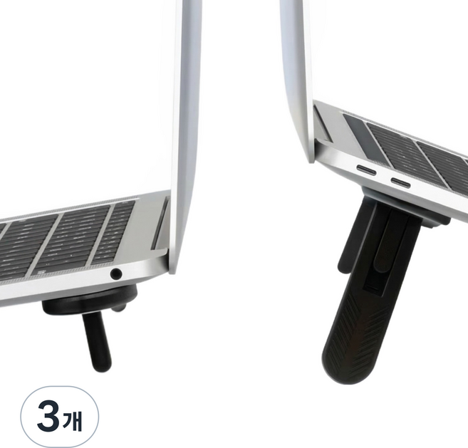 디오샵 부착형 접이식 각도 조절 노트북 거치대, 3개, 블랙