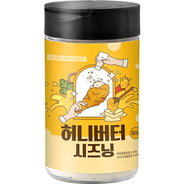 디쉬프로젝트 허니버터 시즈닝, 80g, 1개 - 감자튀김 소스