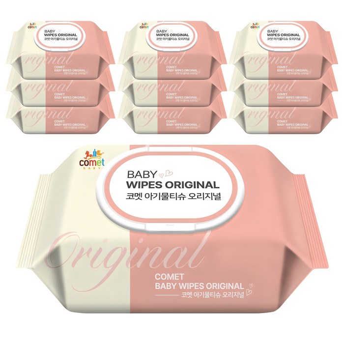 Comet original baby wipes cap type