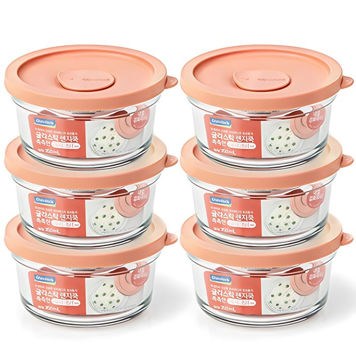 글라스락 렌지쿡 촉촉한 햇밥용기 원형 무드브릭, 6개, 350ml