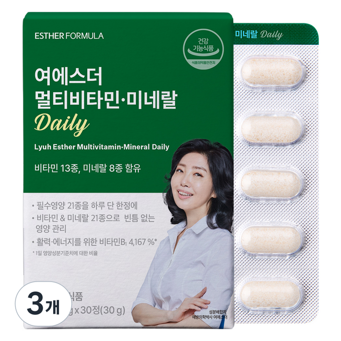 에스더포뮬러 여에스더 멀티비타민 미네랄 Daily 30g, 3개, 30정