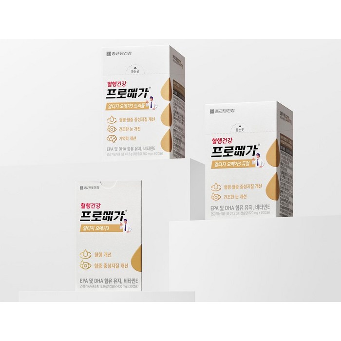 프로메가 알티지 오메가3 듀얼 플러스, 60정 후기 분석 - 캡슐 확대 이미지