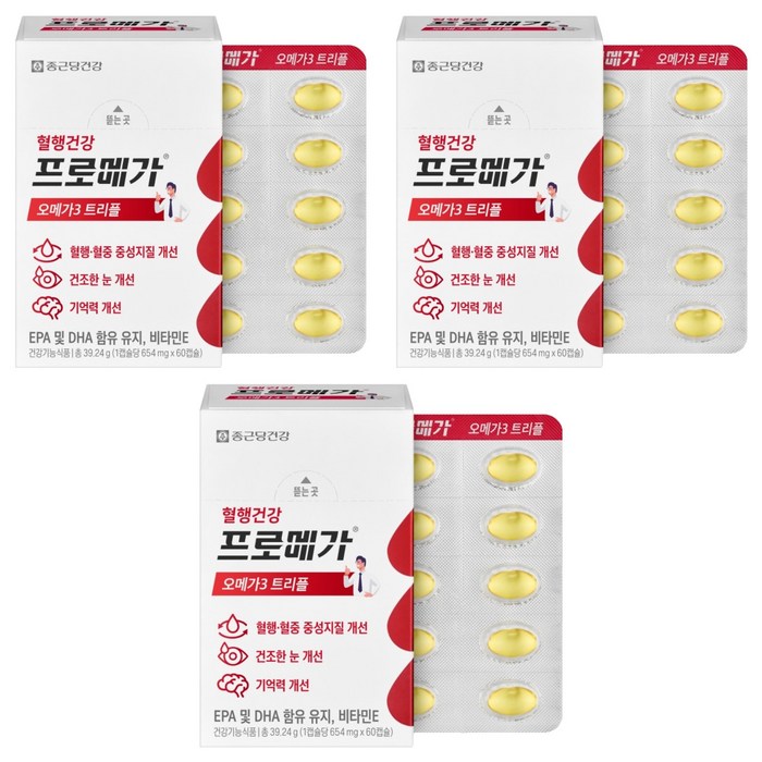 Promega Omega 3 Triple 39.24g, 60 Tablets, 3 Tablets