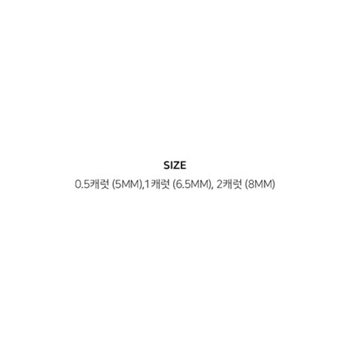 엔클레어 여성용 모이사나이트 엑설런트컷팅 랩다이아몬드 4프롱 2캐럿 925실버 귀걸이 후기 분석 - 귀걸이 측면 4프롱 디테일