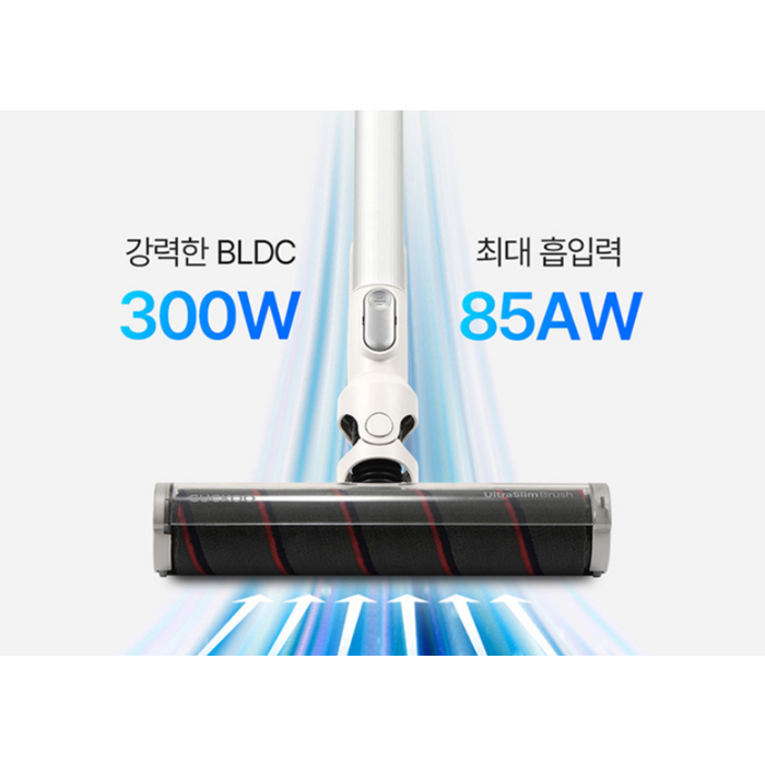 쿠쿠 파워클린 슬림 무선청소기, 노블화이트 후기 분석 - 필터 분리 및 세척 구조