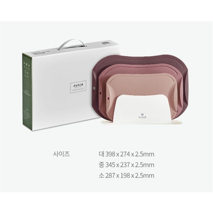 도블레 칼집 나지 않는 항균 도마 3종 + ABS 스탠드 세트, 1세트 후기 분석 - 실사용 후 깔끔하게 세척되어 스탠드에 꽂혀 건조 중인 모습