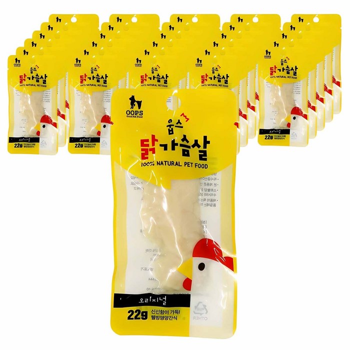 Oops Ban RYO Animal Chicken Breast Snacks