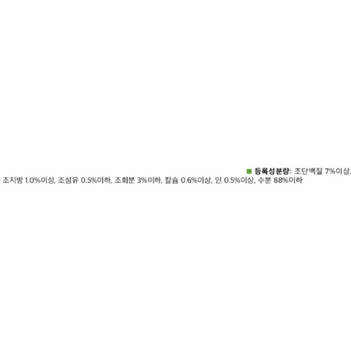 쉬바 1세 이상 고양이 주식 파우치, 참치 후기 분석 - 대용량 팩 구성