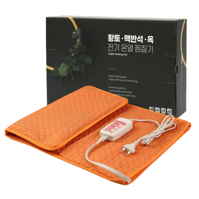 스템코리아 AMC 황토 맥반석 옥 전기 온열 찜질기, HM-3660