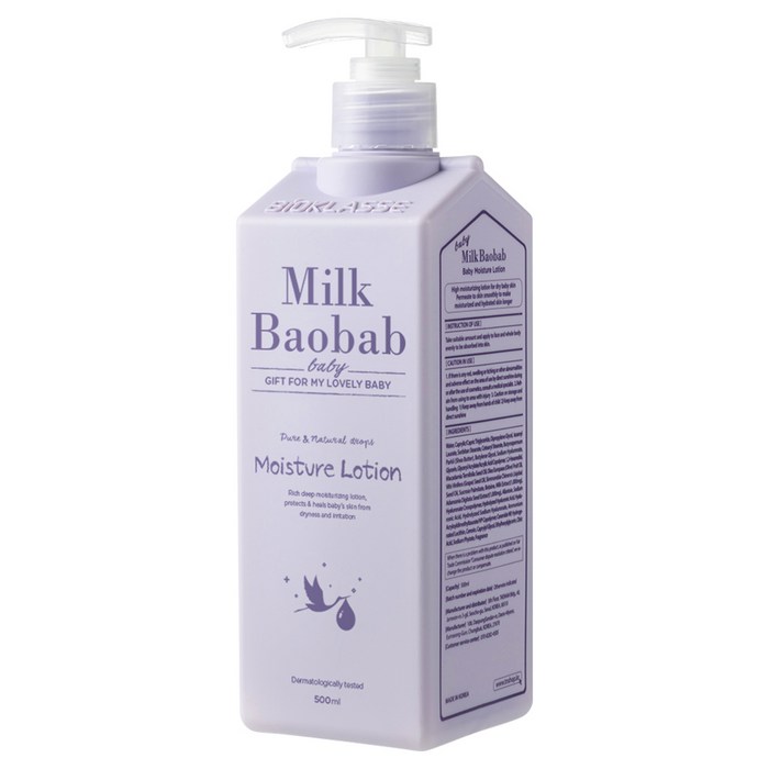 밀크바오밥 비오클라쎄 베이비 모이스처 고보습 로션, 500ml, 1개