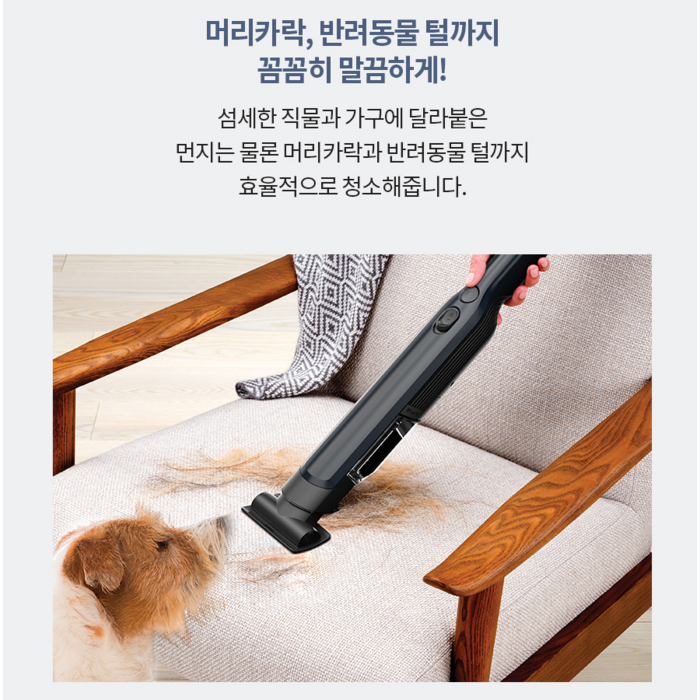 샤크 에보파워 핸디 무선 청소기 후기 분석 - 필터 청소 및 유지 관리