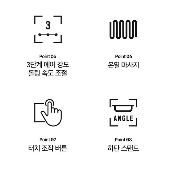 제스파 레그 더 비트 다리 종아리 발 마사지기, ZP2543BK 후기 분석 - 편안한 사용 각도
