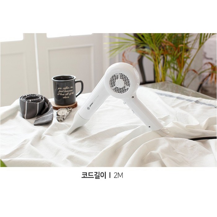 JMW BLDC 항공모터 헤어 드라이기 1500W, MG1800 후기 분석 - 전체 구성품