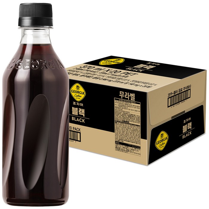 조지아 블랙 무라벨 커피, 370ml, 20개