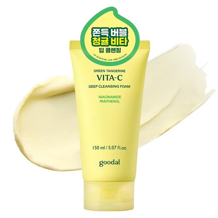 구달 청귤 비타C 딥클렌징폼, 150ml, 1개