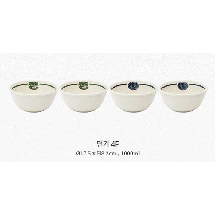 메종오브제 로렌스 런던 4인 홈 식기 30p 후기 분석 - 전체 세트 떼샷