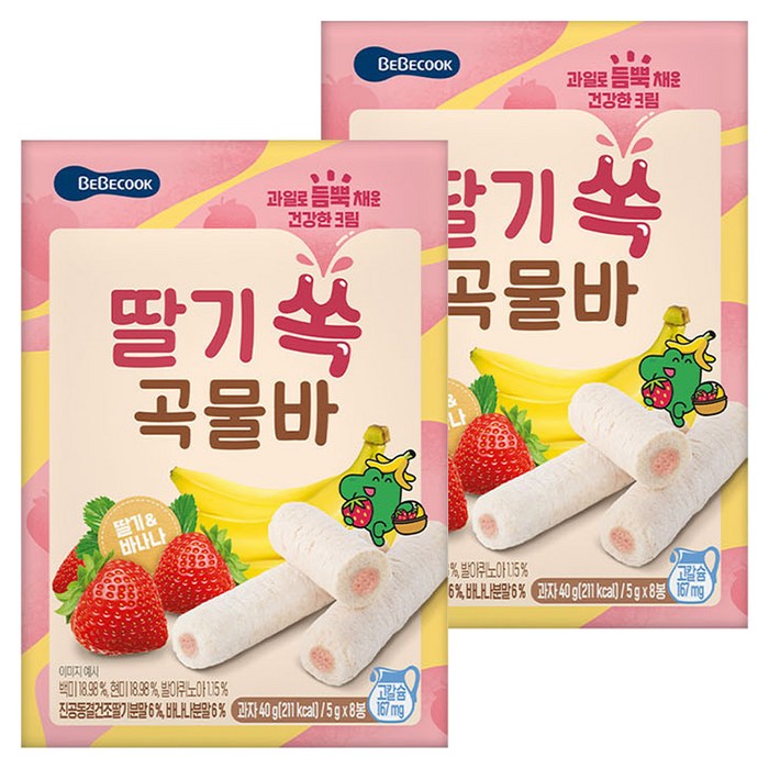 Bebe Cook Strawberry Grain Bar