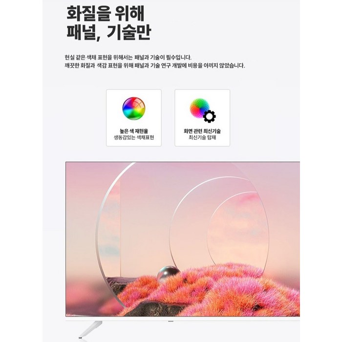 후기 분석 이미지 5